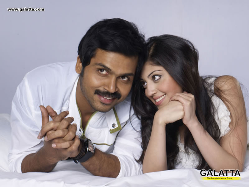 Picture 74095 | Karthi's Saguni Movie Pictures