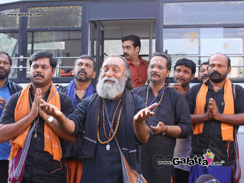 Sabarimala Ayyappa Devotees - Jayanagar, Bengaluru - “Swamy Saranam”  Thathwamasi is a Sanskrit phrase from “Chandogya Upanishad”. Its one of the  Mahavakyas in Vedanta Sanatana Dharma. Which means ”You are that” or “