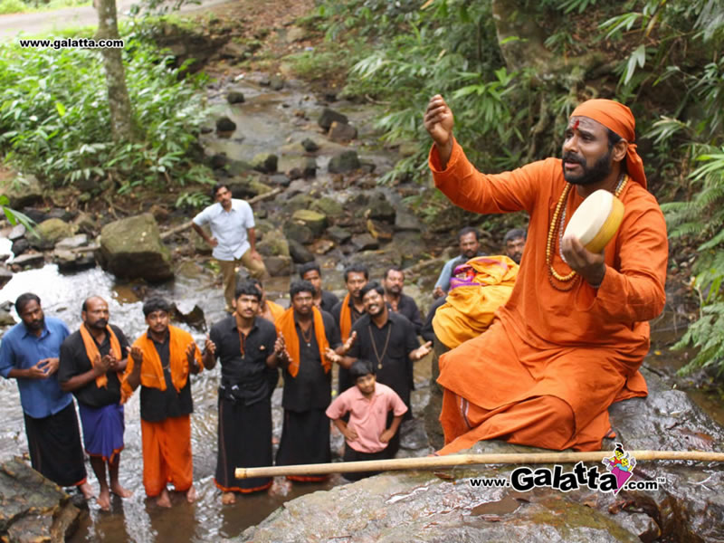 Sabarimala Ayyappa Devotees - Jayanagar, Bengaluru - “Swamy Saranam”  Thathwamasi is a Sanskrit phrase from “Chandogya Upanishad”. Its one of the  Mahavakyas in Vedanta Sanatana Dharma. Which means ”You are that” or “