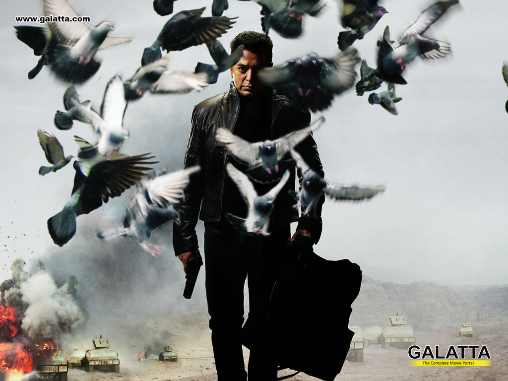 Vishwaroopam wallpaper by Gurusad - Download on ZEDGE™ | 208e