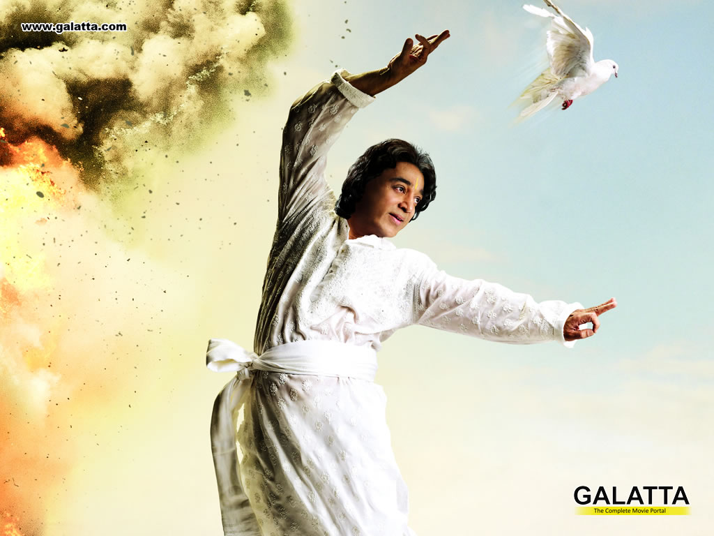 Vishwaroopam 2 HQ Movie Wallpapers | Vishwaroopam 2 HD Movie Wallpapers -  10545 - Oneindia Wallpapers