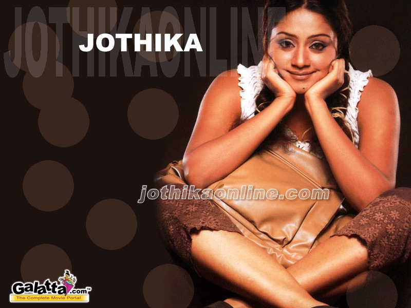 Wallpaper - Jyothika Saravanan (29316) size:1024x768