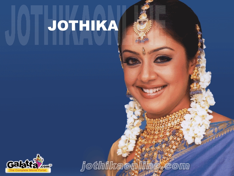 Jyothika Latest Photoshoot Stills | Indian actresses, South indian actress,  Indian celebrities