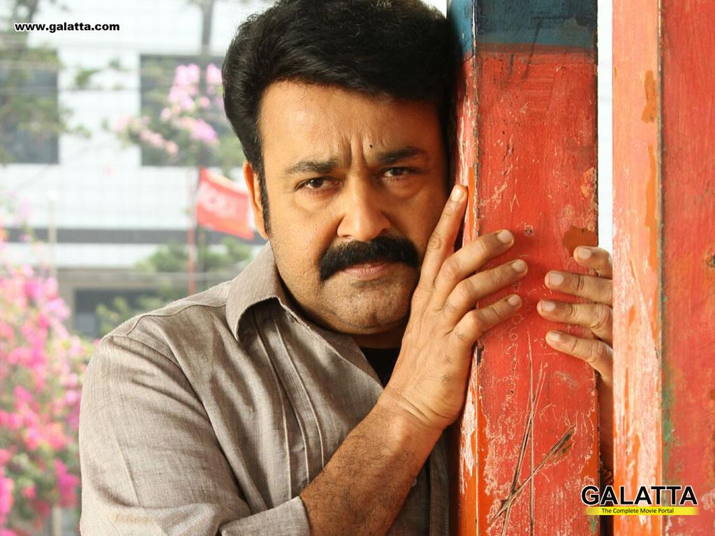 Mohanlal Sir Retro Background Artwork