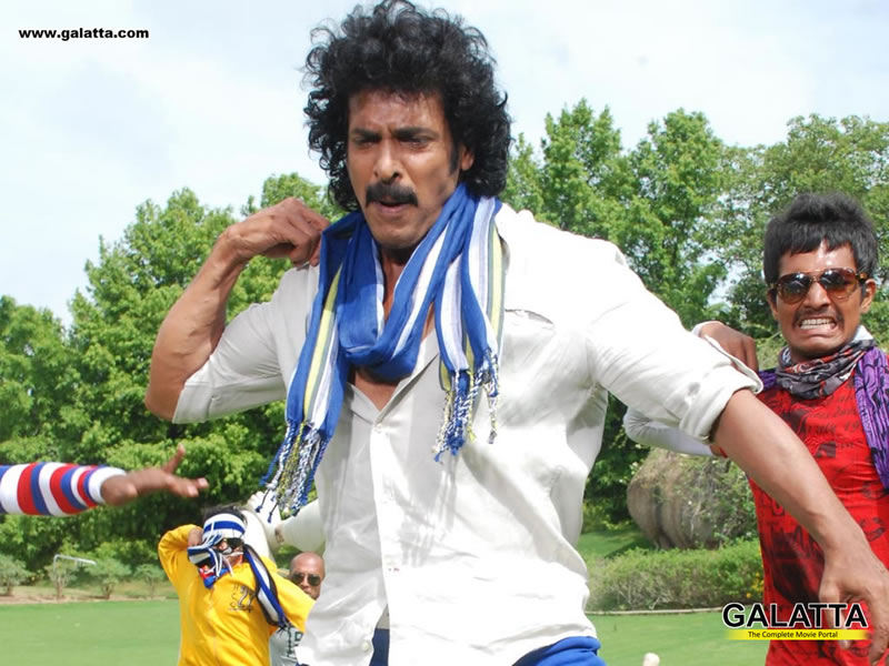 Upendra's I Love You to release in Telugu on June 14 | Regional News | Zee  News