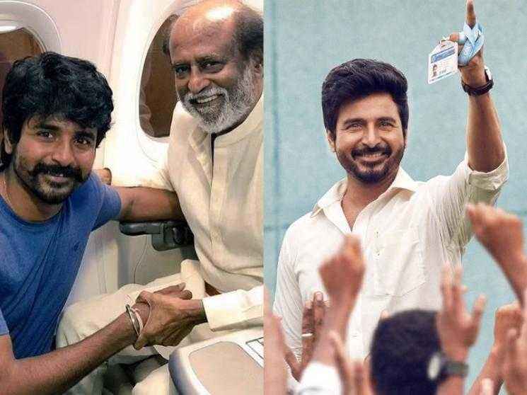 'Superstar' Rajinikanth's review for Sivakarthikeyan's DON - Check out what he had to say!