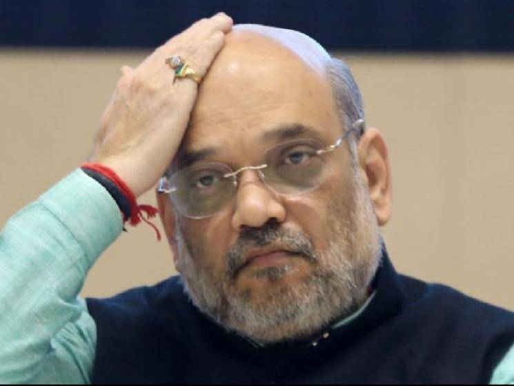Home Minister Amit Shah hospitalised after testing positive for COVID!