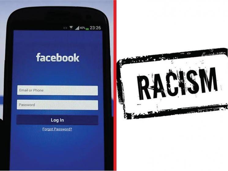 Singapore firm Temasek slams racist Facebook posts targeting its indian employees