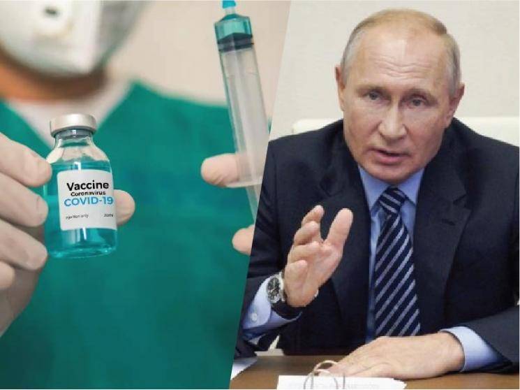 Wow! Russia announces registering two new COVID vaccines!