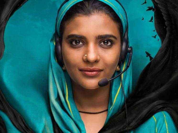 Aishwarya Rajesh unveils the title and first look of her next movie - here is the exciting reveal