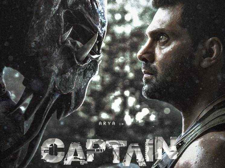 Arya's Captain - New Mass Glimpse sets fans in excitement | big announcement made