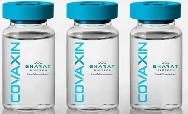 Covaxin trial volunteer dies after taking dose!