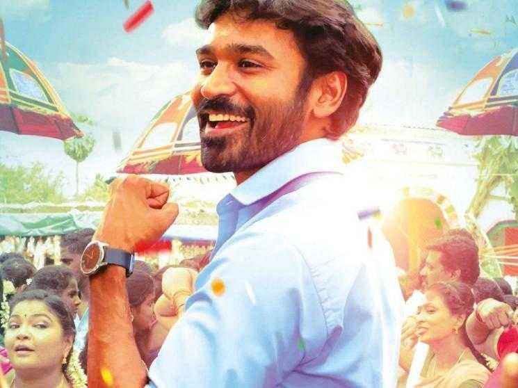 Dhanush's Thiruchitrambalam - Official Box Office Report Released by Sun Pictures | Check Out