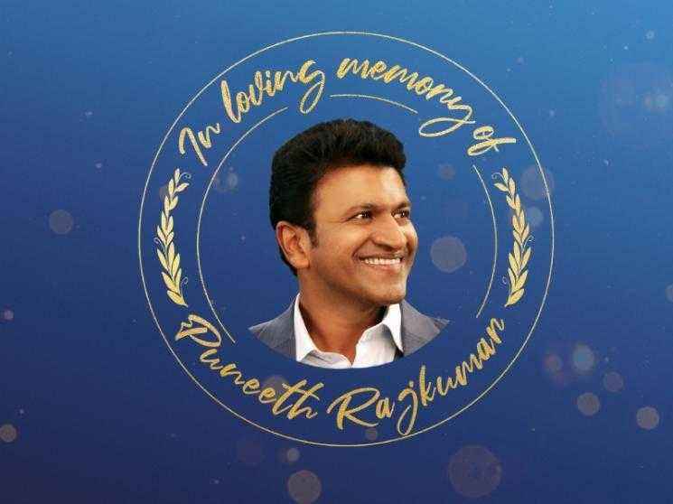 Puneeth Rajkumar's dream and vision fulfilled by his team - Official Announcement here!
