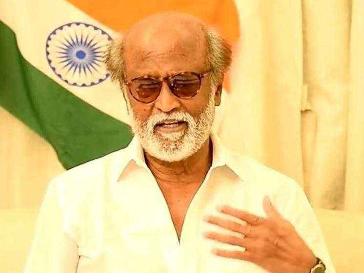 Superstar' Rajinikanth's special message ahead of the 75th Independence Day celebrations - WATCH VIDEO!