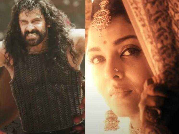 The much-awaited next song from Mani Ratnam's Ponniyin Selvan is out | Chiyaan Vikram | AR Rahman