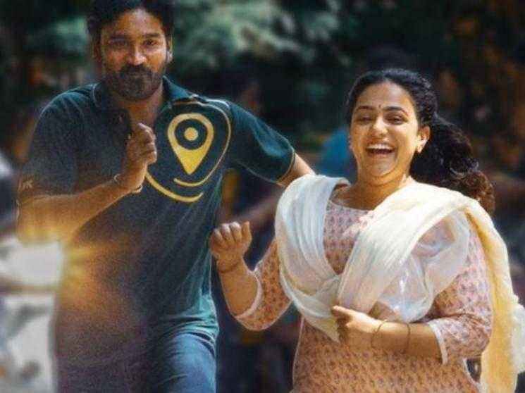 The much-awaited song video from Dhanush's Thiruchitrambalam is out | Don't miss it!