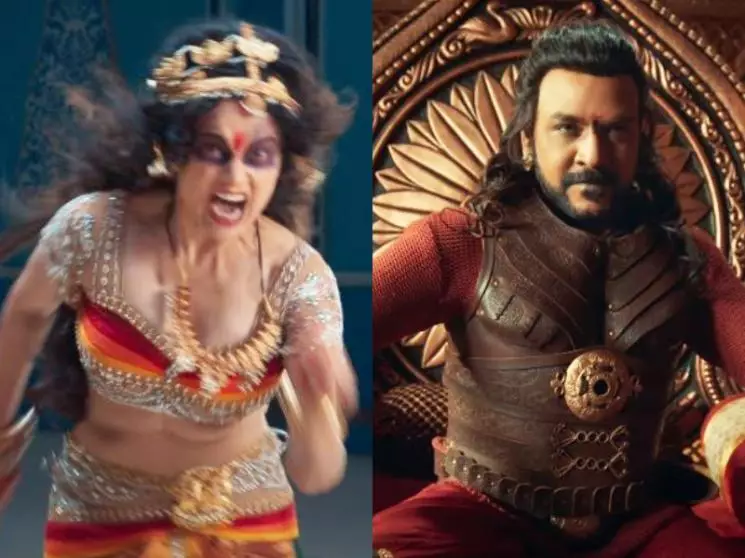 Chandramukhi 2 release trailer: Raghava Lawrence and Kangana Ranaut in an intriguing action-packed visual feast from start to finish - WATCH IT HERE