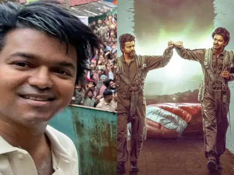 The Greatest of All Time Vijay Movie Release Date Rumors: When Is It Coming  Out?