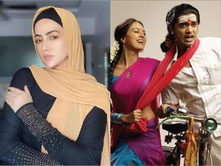 Silambattam actress Sana Khan quits cinema, says want to serve humanity
