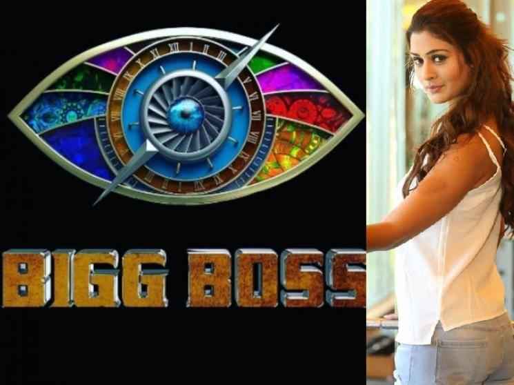 This young heroine's latest important statement about Bigg Boss 5 - Check Out!