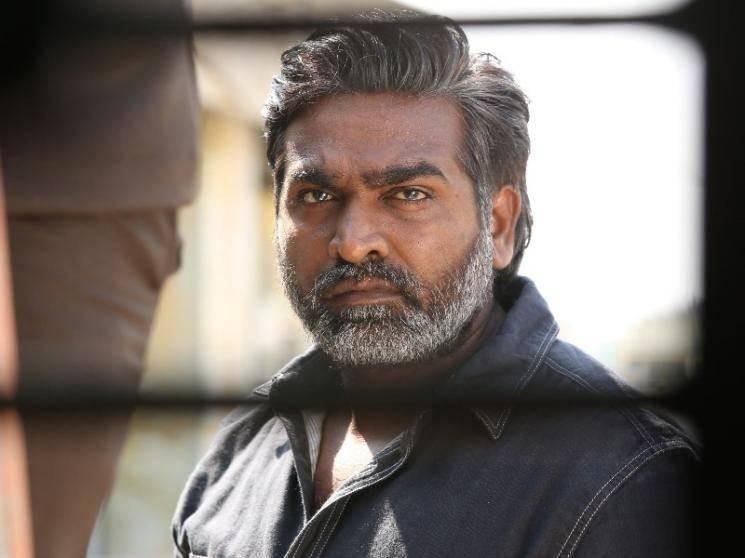 Rape threat against Vijay Sethupathi's daughter - Police register a case in Cyber Cell