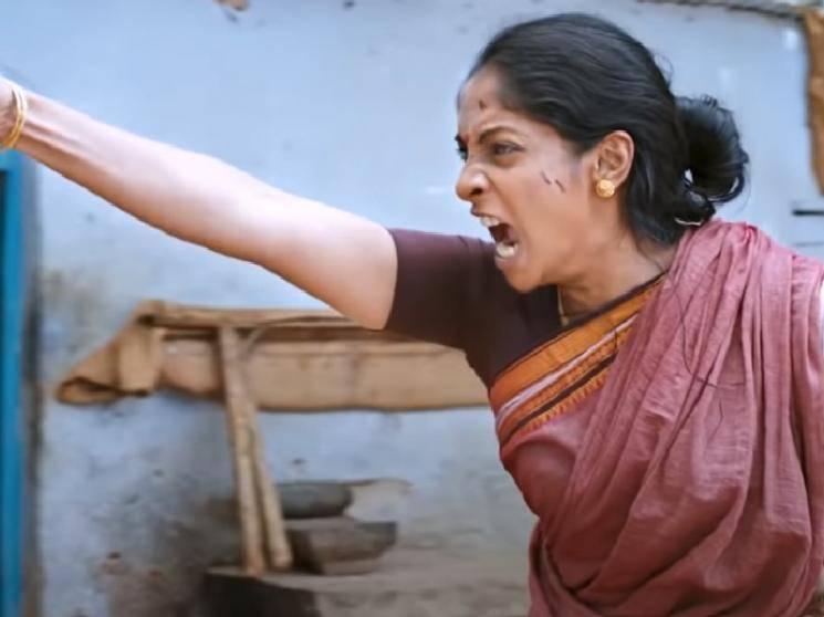 Sriya Reddy's Andava Kaanom New Teaser | Vijay Sethupathi