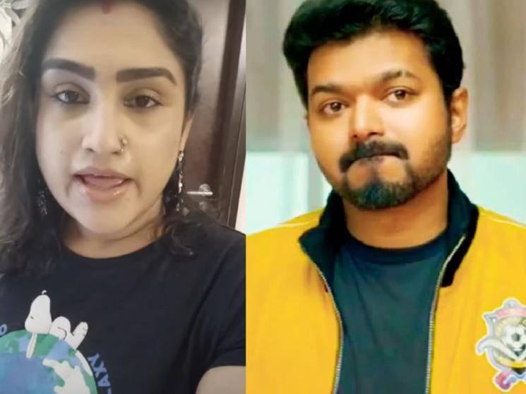 Vanitha's latest statement about Thalapathy Vijay goes viral  - check out!