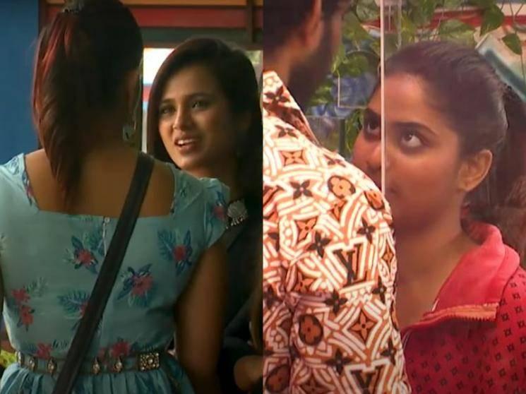 Shivani's big complaint after housemates make fun of separation from Balaji | New Bigg Boss 4 promo