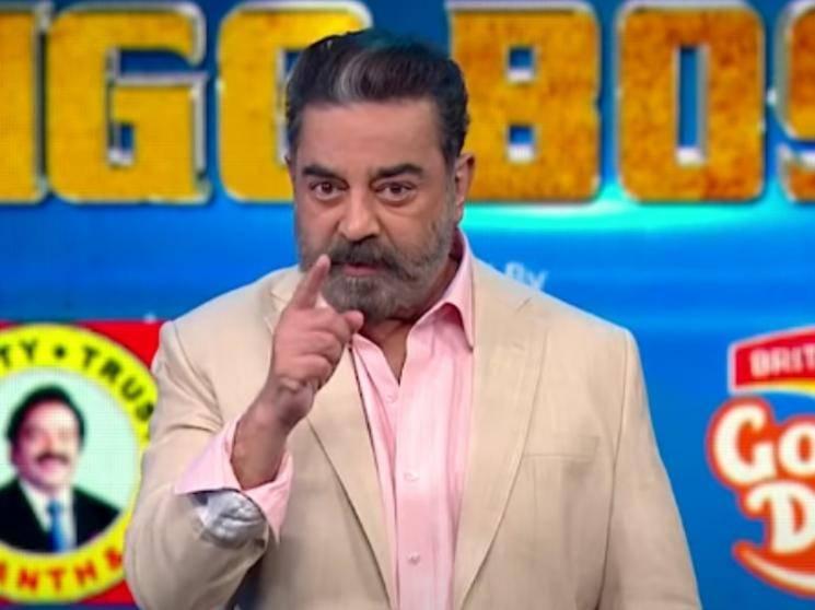 Kamal Haasan's big statement about Bigg Boss 4 contestants' arguments | New promo