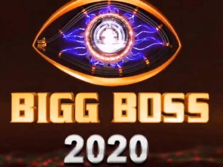 Bigg Boss 2020 Official Promo Teaser Released - Check Out! 