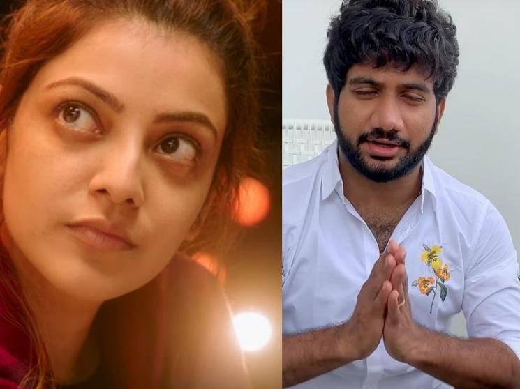 Kajal Aggarwal's director clarifies on hurting caste sentiments with his title
