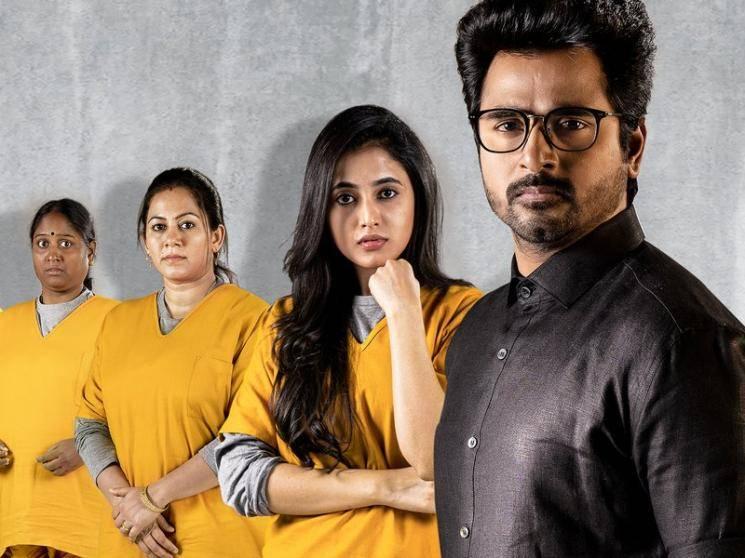 Sivakarthikeyan's Doctor to release in Summer 2021 - Official Motion Poster is out now!