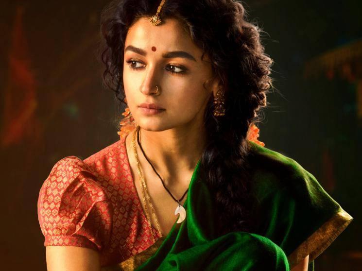 Rajamouli releases new glimpse from his next film | RRR New Picture | Alia Bhatt