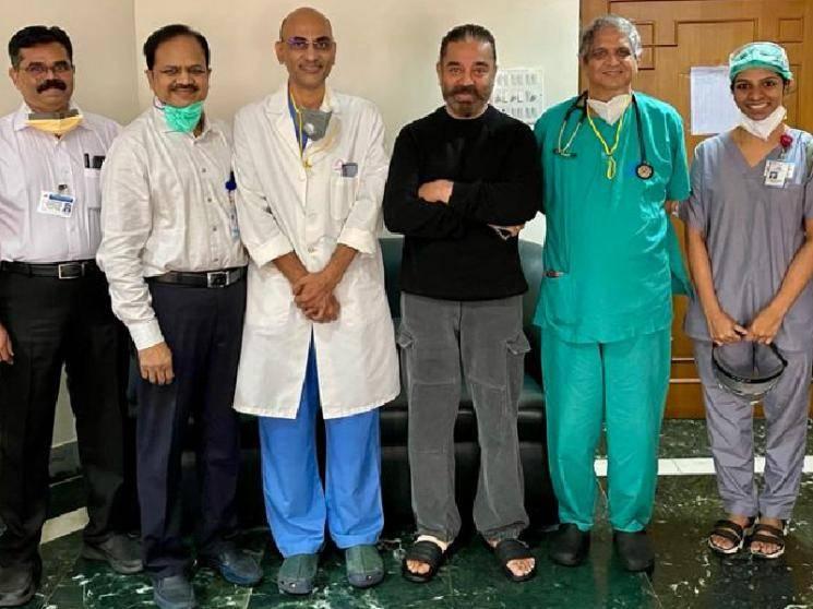 Good News: Kamal Haasan discharged from hospital - leg surgery completed!