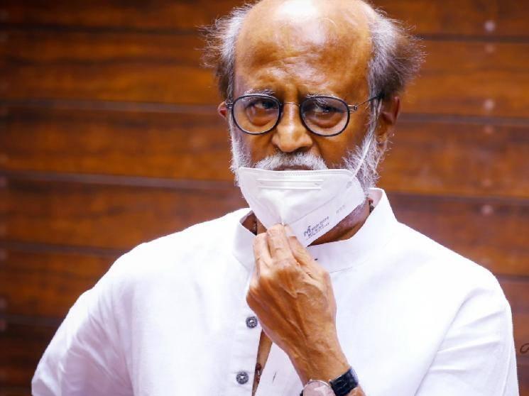 Rajinikanth's breaking statement - "If I die during...." | Political Party Launch