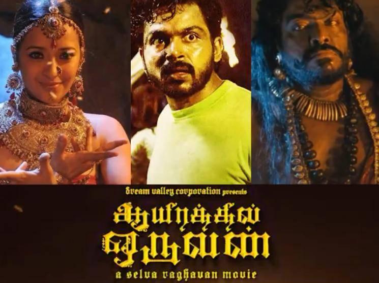 Good News for Aayirathil Oruvan fans - latest promo video excites fans! 