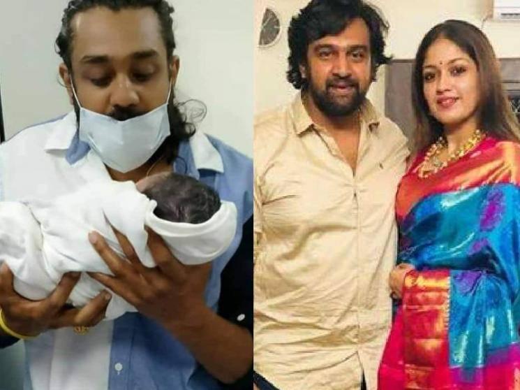 Good News: Actress Meghana Raj gives birth to a baby boy - Trending Pictures here!