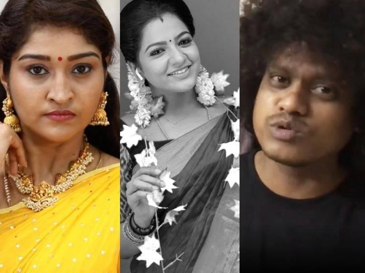 Notable TV and film personalities react to Chithu's unexpected death | #RIPChitra