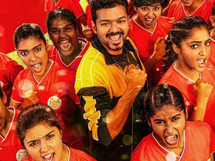 EXCLUSIVE: This leading actress turned down the offer of acting in Vijay's Bigil! 