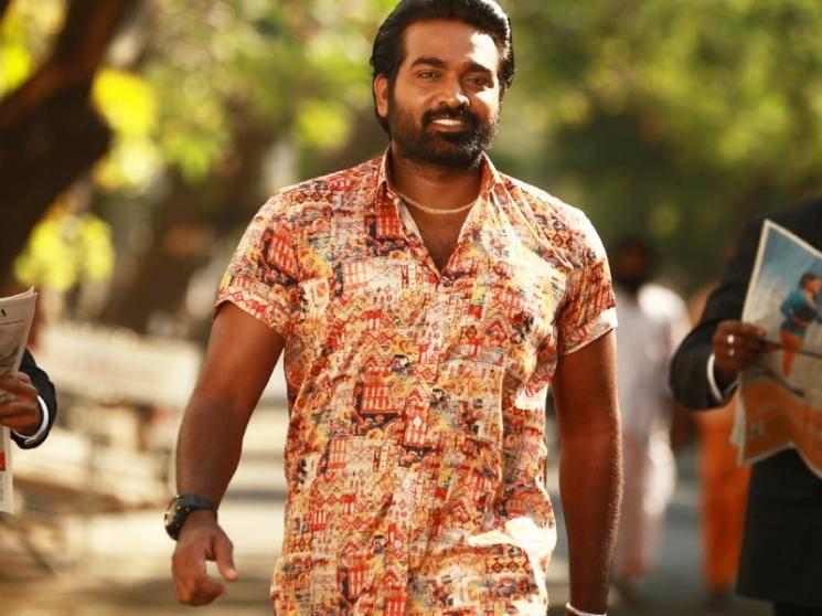Exciting announcement on Vijay Sethupathi's next - time for the 96 combo to strike again!