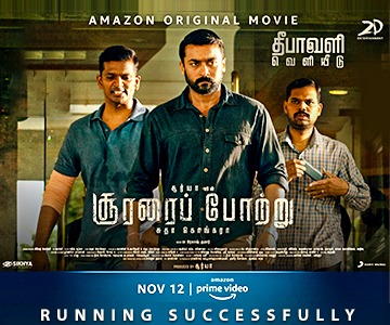 https://www.galatta.com/tamil-movie-review/soorarai-pottru/soorarai-pottru-review/