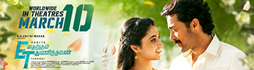 https://www.galatta.com/tamil/movie/news/suriya-etharkkum-thunindhavan-movie-new-fun-promo-teaser-pandiraj-priyanka/